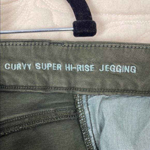 American Eagle Curvy Super Hi-rise Jeggings in Green Camo Size 4 Regular - Picture 11 of 12